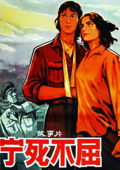 男人日女人的视频网站